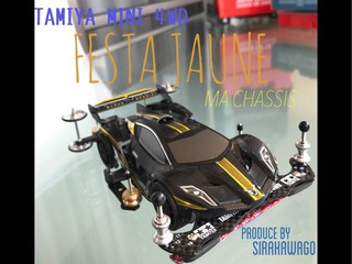 MA フェスタジョーヌ ブラックスペシャル