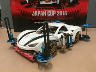 JAPAN CUP2016 MS RAIKIRI