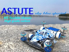 ASTUTE Sky SP (MS flexible)