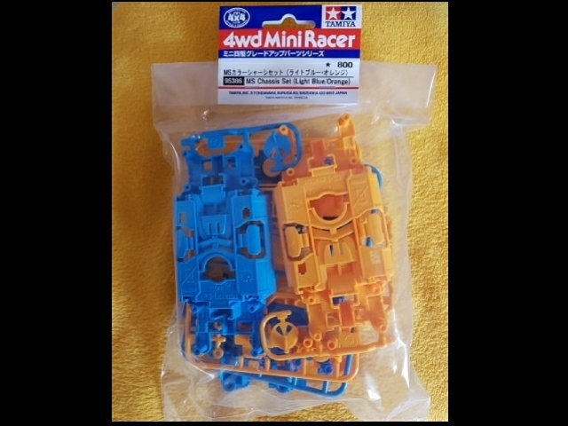 No.95386/MS Chassis Light Blue/Orange