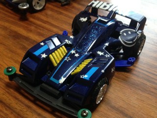 トライダガーX
