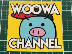WOOWAチャンネルステッカー！
