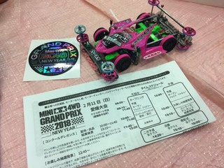 New year 愛媛大会(๑>◡<๑)🎵