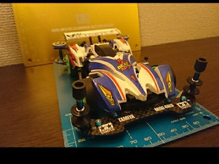 ビートマグナムWGPドラゴンピボットバンパー搭載