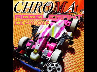 CHROMA ACCELERANT CX/FM-01/F