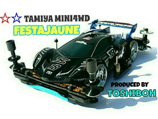 ☆カリスマフェスタ☆