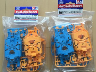 msシャーシ入荷!