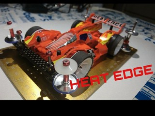 MA HEAT EDGE