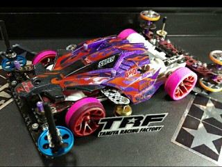 Vsfire!