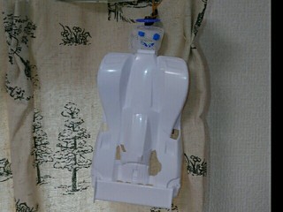 てるてるセイバー