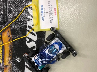 s2 サンダー