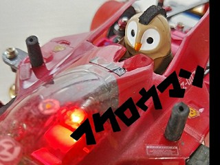 MSフクロウマン