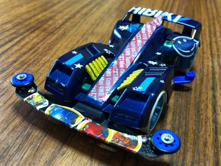 トライダガーX_息子2歳9ヶ月