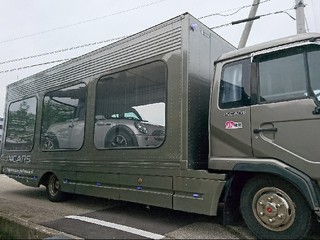 移動式全天候型コーストラック?