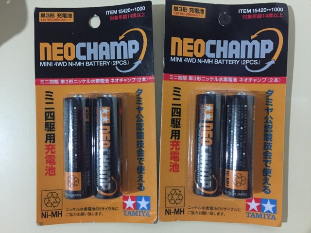Neo Champ