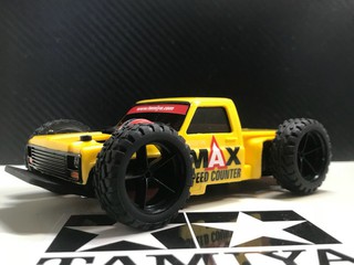 SUNNY SHUTTLE ARFM "DIRT"