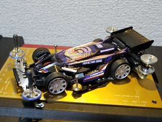 デクロス夢パーツ仕様バージョン3