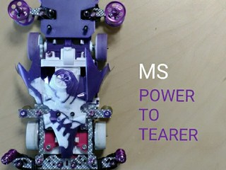 POWER TO TEARER