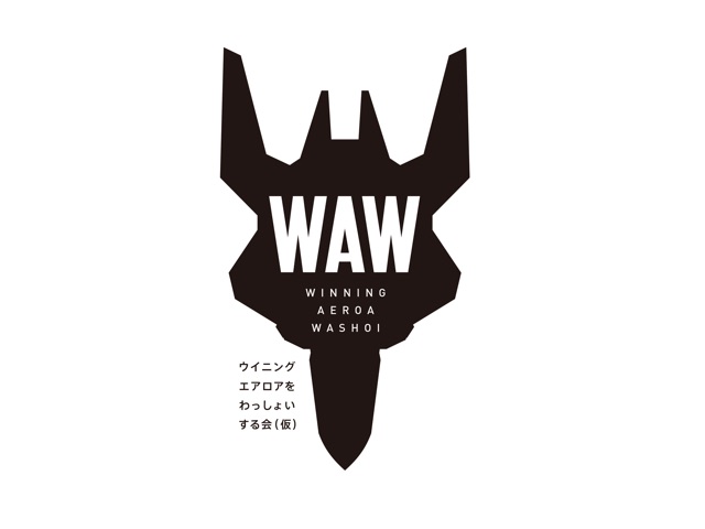 WAW マーク（仮）