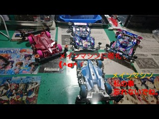 LOVElive善子ちゃん メインマシン廃車にします。