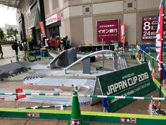 富士通乾電池提供 ミニ四駆ジャパンカップ2018 東京大会1