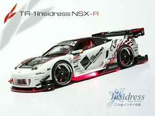 TR-1 インサイNSX-R