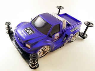 JAGUAR JONU