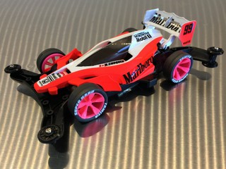 West-RC Aero Avante Stock