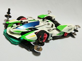 AEROA 2040
