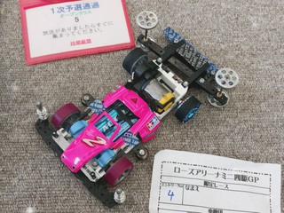 ピンクs2号