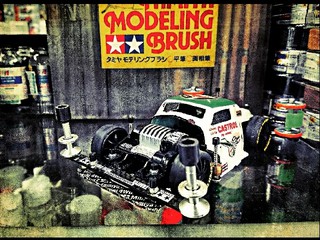 B.Viento Vintage Racing Style