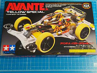 AVANTEjr. YELLOW SPECIAL