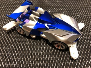 Z WING MAGNUM