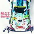 Starfish(HK MGT)