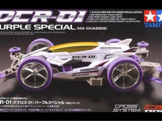 DCR-01 Purple Special