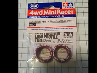 Low friction Low Profile Tire