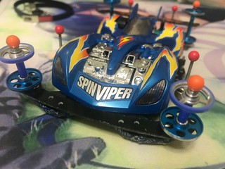 スピンバイパー