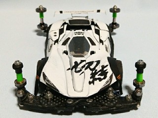 garage76 Mag-Nex《KIRIMUSUBI》