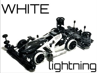 WhiteLIGHTNING