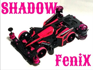 SHADOWFeniX