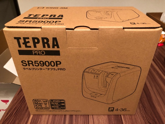 テプラPRO SR5900P 