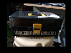 Racers Super Box