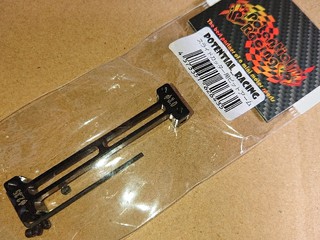ビットアーム スライドカッター用 ポテンシャルレーシング