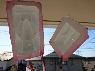 TS050 HYBRID ポリカボディだけ