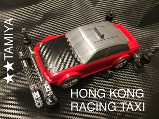 HONG KONG RACING TAXI
