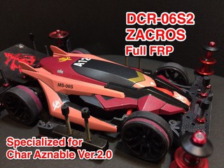 DCR-06S2 シャア専用ザクロス ver.2.0