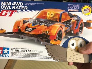 フクロウGT