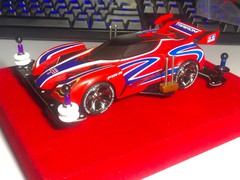 TAMIYA TH