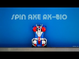 Spin Axe RX-BIO