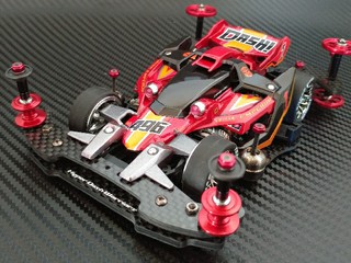RIZE EMPR-Oka ver.2 《Red sp.》